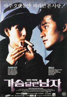 糖心vlgo官网影视