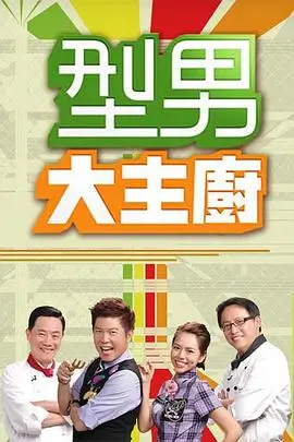 糖心vlgo官网漫画殿堂